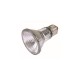 Trixie Heat Spot Pro Halogen Basking Spot Lamp 35W halogén melegítő izzó